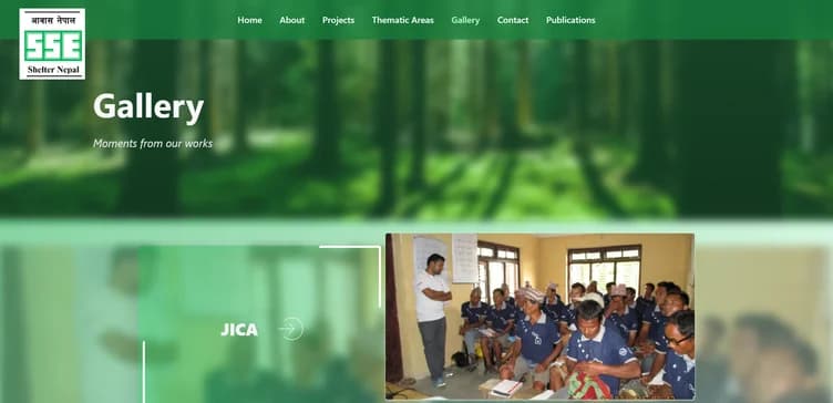 School of Shelter and Environment gallery page